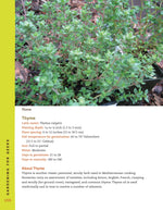 Gardening for Geeks