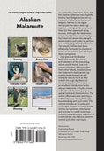 Load image into Gallery viewer, Alaskan Malamute (Comprehensive Owner's Guide)
