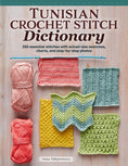 Load image into Gallery viewer, Tunisian Crochet Stitch Dictionary
