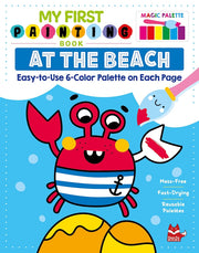 My First Painting Book:  At the Beach
