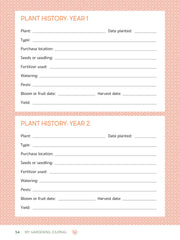 My Gardening Journal