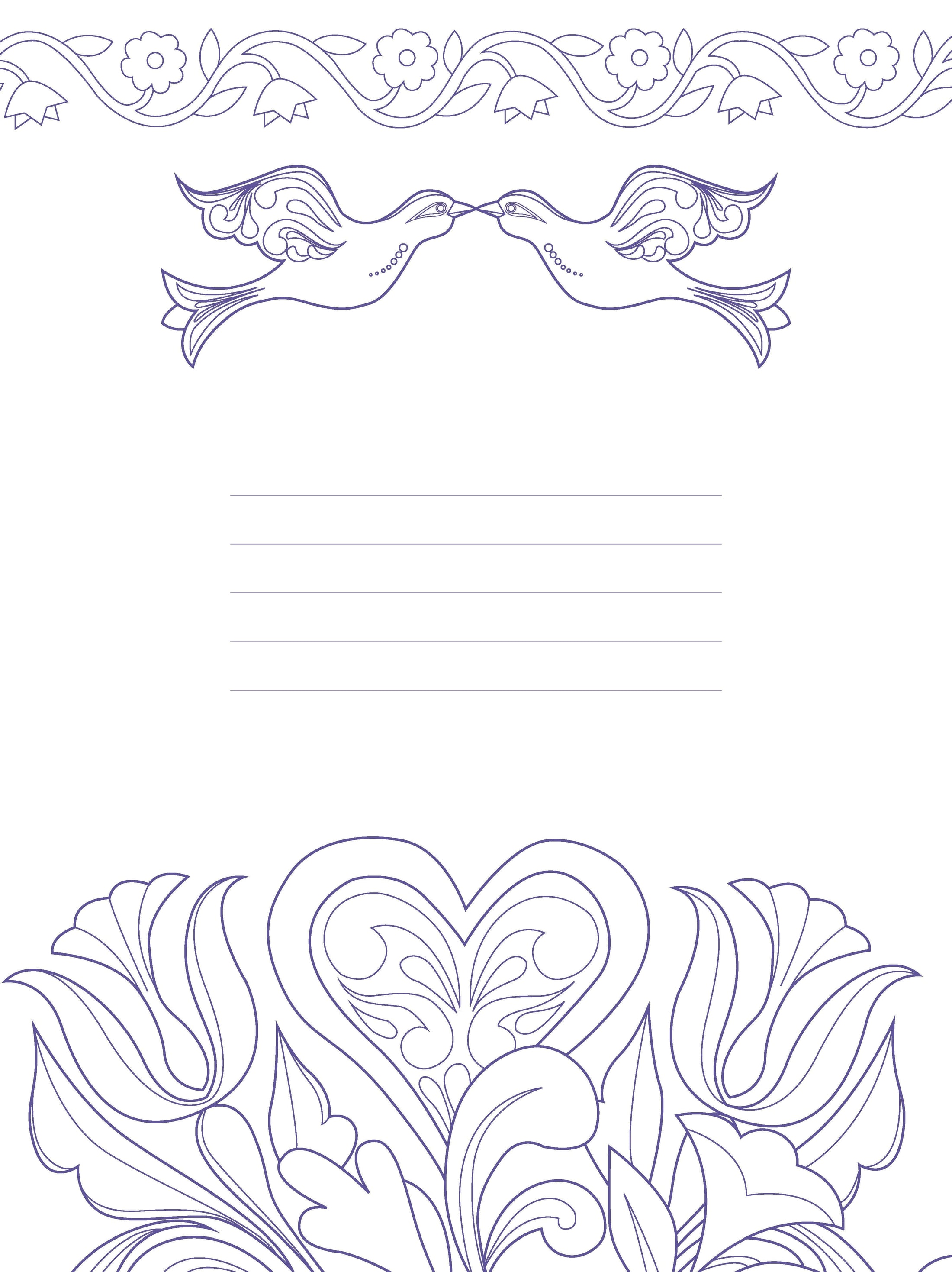 Love is the Greatest Gift Lined Journal