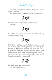 Farming Joke Book, The