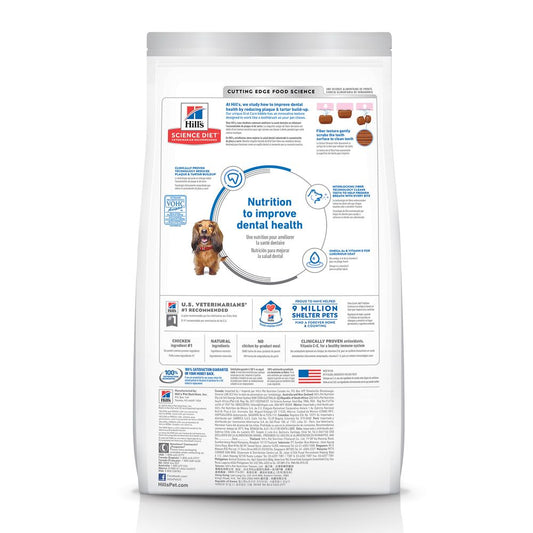 Hill's Science Diet Adult Oral Care Chicken, Rice & Barley Recipe Dry Dog Food Bag (4lb) 