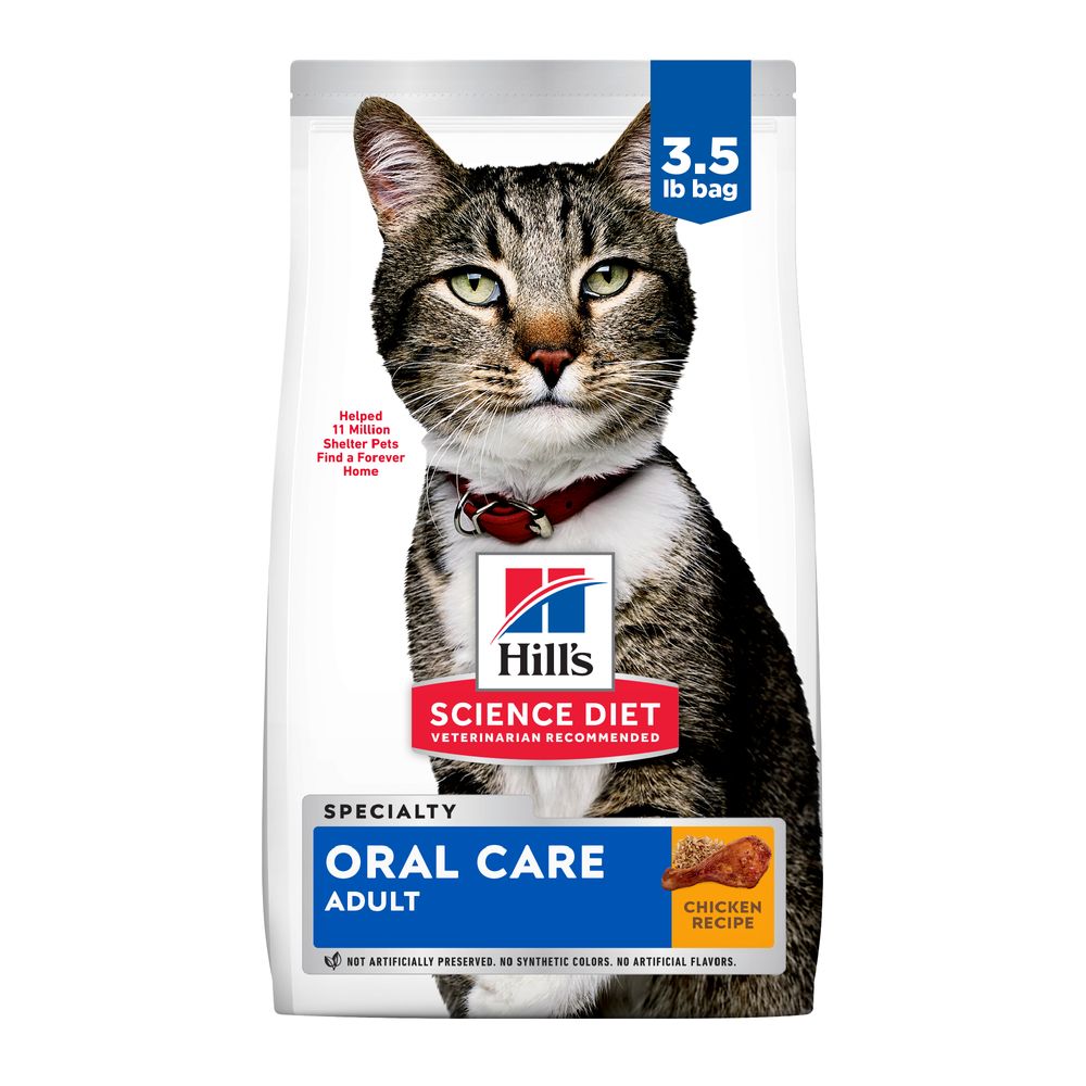 Hill's Science Diet Adult Oral Care Chicken Recipe Dry Cat Food Bag 