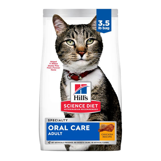 Hill's Science Diet Adult Oral Care Chicken Recipe Dry Cat Food Bag 