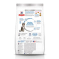 Load image into Gallery viewer, Hill's Science Diet Adult Oral Care Chicken Recipe Dry Cat Food Bag 
