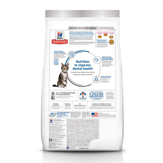 Hill's Science Diet Adult Oral Care Chicken Recipe Dry Cat Food Bag 