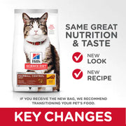 Hill's Science Diet Adult Hairball Control Chicken Recipe Dry Cat Food Bag (3.5lb) 