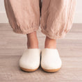 Load image into Gallery viewer, Snow White | Luxury Organic Merino Wool Slippers
