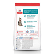 Hill's Science Diet Senior 7+ Indoor Chicken Recipe Dry Cat Food (3.5lb) 