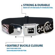 Hell's Paradise Kanji Title Logo Full Color Black/White Seatbelt Buckle Collar - Hell's Paradise Gabimaru and Sagiri Eyes and Title Logo Black/White
