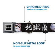 Hell's Paradise Kanji Title Logo Full Color Black/White Seatbelt Buckle Collar - Hell's Paradise Gabimaru and Sagiri Eyes and Title Logo Black/White