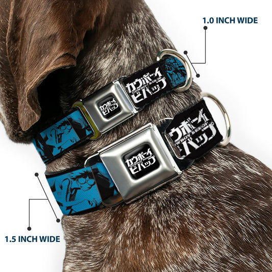 COWBOY BEBOP Title Logo Full Color Black/White Seatbelt Buckle Collar - COWBOY BEBOP Title Logo and Character Blocks Black/Blues