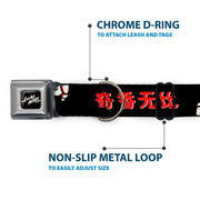 Mickey Mouse LUCKY MICKEY Script Full Color Black/White Seatbelt Buckle Collar - Mickey Mouse Smelling Pose Black/White/Reds