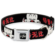 Mickey Mouse LUCKY MICKEY Script Full Color Black/White Seatbelt Buckle Collar - Mickey Mouse Smelling Pose Black/White/Reds