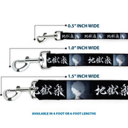 Dog Leash - Hell's Paradise Kanji Title Logo and Gabimaru Face Black/White
