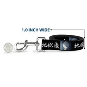 Dog Leash - Hell's Paradise Kanji Title Logo and Gabimaru Face Black/White