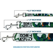 Dog Leash - COWBOY BEBOP Crew Group Pose and Title Logo White/Black/Greens