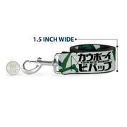 Dog Leash - COWBOY BEBOP Crew Group Pose and Title Logo White/Black/Greens
