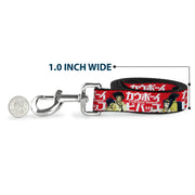 Dog Leash - COWBOY BEBOP Spike and Faye Back to Back Pose and Title Logo Red/White