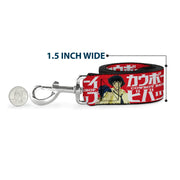 Dog Leash - COWBOY BEBOP Spike and Faye Back to Back Pose and Title Logo Red/White