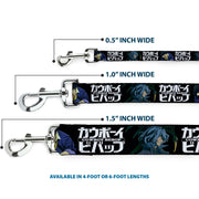 Dog Leash - COWBOY BEBOP Spike and Vicious Pose and Title Logo Black/Blues