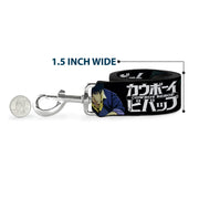 Dog Leash - COWBOY BEBOP Spike and Vicious Pose and Title Logo Black/Blues