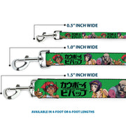 Dog Leash - COWBOY BEBOP Crew Group Pose and Title Logo Green/Black