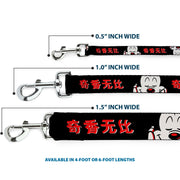 Dog Leash - Mickey Mouse Smelling Pose Black/White/Reds
