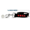 Load image into Gallery viewer, Dog Leash - Mickey Mouse Smelling Pose Black/White/Reds
