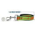 Load image into Gallery viewer, Dog Leash - Star Wars JABBA THE HUTT Text and Characters Green/Orange
