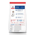 Load image into Gallery viewer, Hill's Science Diet Senior 7+ Chicken Recipe Dry Cat Food (4lb) 
