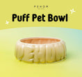 Load image into Gallery viewer, Puff Pet Bowl - Gradient Olive

