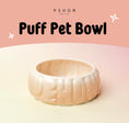 Load image into Gallery viewer, Puff Pet Bowl - Gradient Caramel
