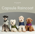 Load image into Gallery viewer, Capsule Raincoat - Purple
