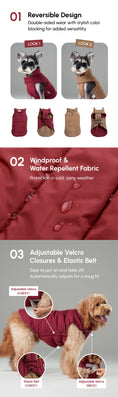 Load image into Gallery viewer, Reversible Dog Vest Jacket -  Red Brown
