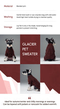 Load image into Gallery viewer, GLACIER PET SWEATER - BURGUNDY
