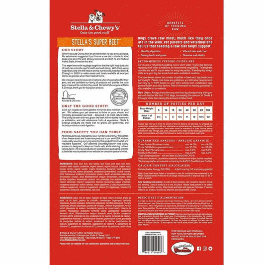 Stella & Chewy's Freeze Dried Dinner Patties Beef Dog Food (25oz) 