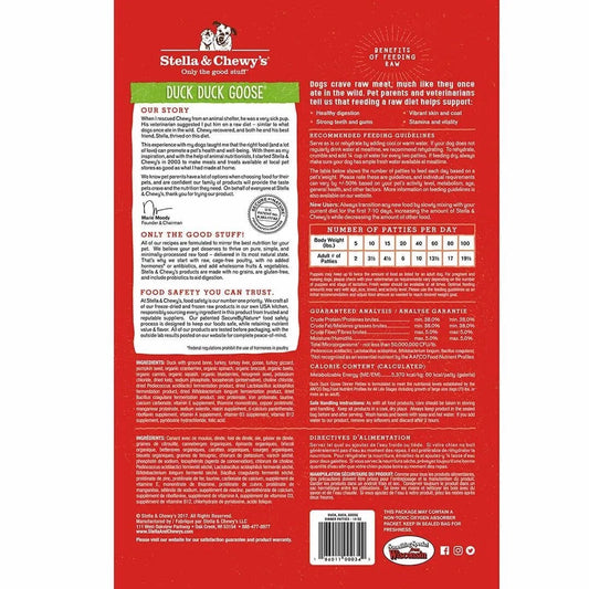 Stella & Chewy's Freeze Dried Dinner Patties Duck Dog Food (25oz) 