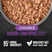 Orijen Grain Free Chunks & Shreds, Kitten Chicken & Tuna Wet Cat Food (3oz) 