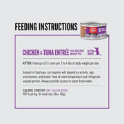 Orijen Grain Free Chunks & Shreds, Kitten Chicken & Tuna Wet Cat Food (3oz) 