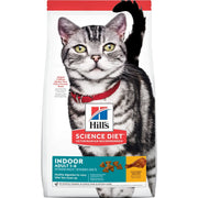 Hill's Science Diet Adult Indoor Chicken Recipe Dry Cat Food Bag The Family Pet