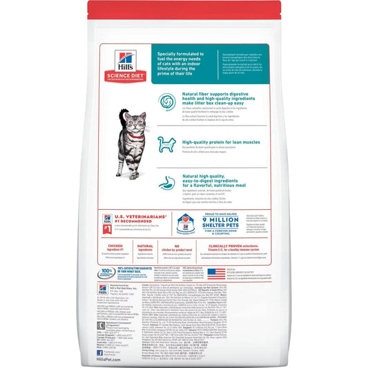 Hill's Science Diet Adult Indoor Chicken Recipe Dry Cat Food Bag The Family Pet