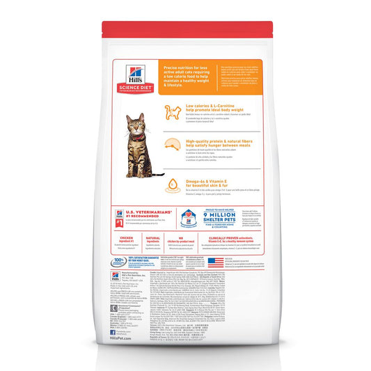 Hill's Science Diet Adult Light Chicken Recipe Dry Cat Food Bag 