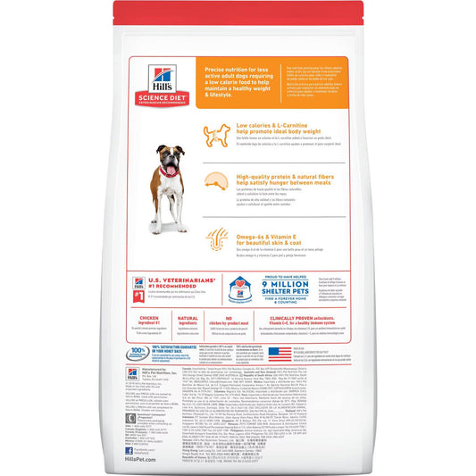 Hill's Science Diet Adult Light with Chicken Meal & Barley Dry Dog Food Bag (30lb) 