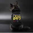 Load image into Gallery viewer, Parisian Pet 'I Work Out' Trendy Dog Apparel – Playful Slogan Dog Shirt for Dogs & Cats, Black
