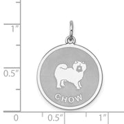 Sterling Silver Laser Etched Chow Dog Pendant, 19mm