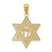 14k Yellow Gold & Rhodium D/C Star of David & Chai Pendant, 16mm