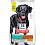 Hill's Science Diet Adult Perfect Weight & Joint Support Large Breed Dry Dog Food, Chicken Recipe Bag (25lb) 